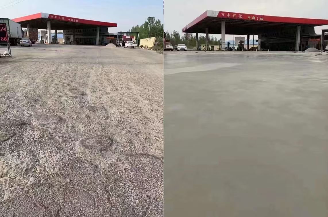 封丘水泥道路抢修料 混凝土地面修补砂浆